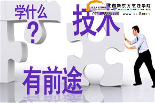 ŮmόW(xu)ʲôg(sh)W(xu)ʲôI(y)g(sh)ǰ;