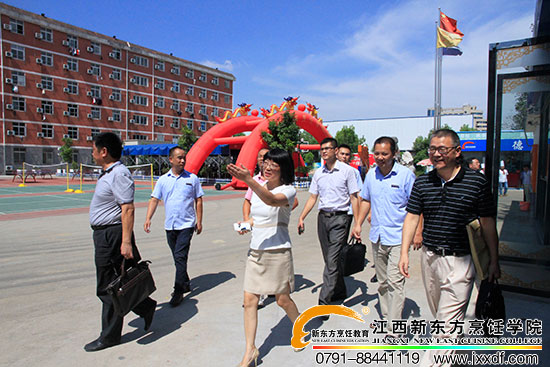 <a href=http://www.movno.net target=_blank class=infotextkey>|W(xu)У</a>.jpg