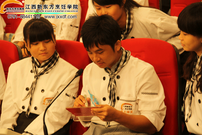 IMG_7720.gif