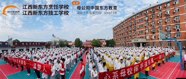 <a href=http://www.movno.net target=_blank class=infotextkey>|W(xu)У</a>.jpg