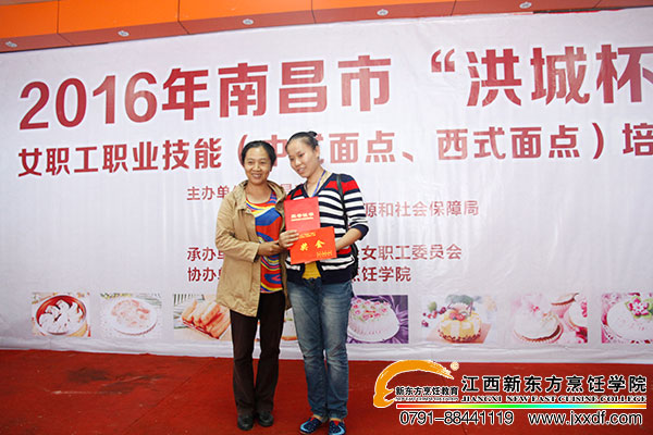 <a href=http://www.movno.net target=_blank class=infotextkey>|W(xu)У</a>.jpg