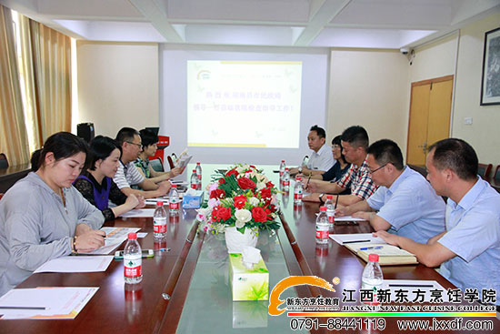 <a href=http://www.movno.net target=_blank class=infotextkey>|W(xu)У</a>.jpg