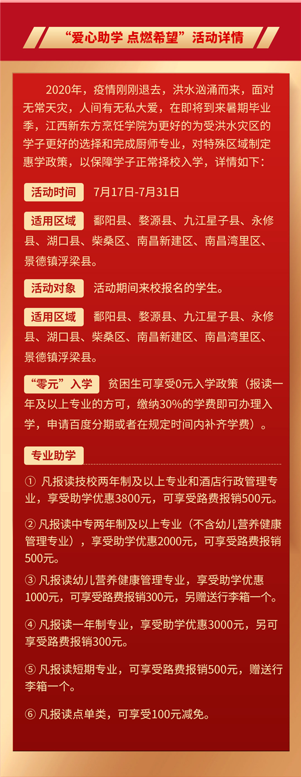 Wcȼϣ_02.jpg