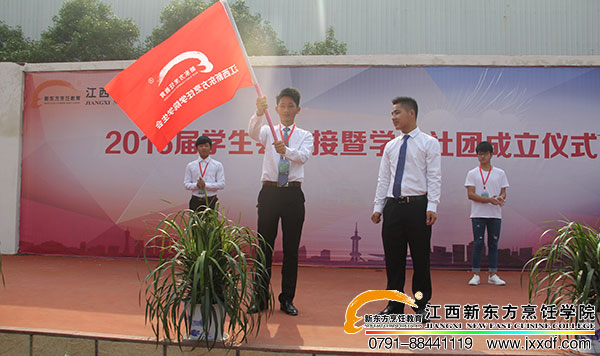 <a href=http://www.movno.net target=_blank class=infotextkey>|W(xu)У</a>.jpg