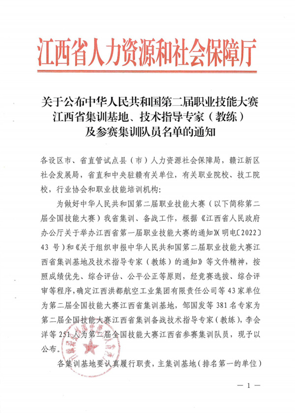 <a href=http://www.movno.net target=_blank class=infotextkey>|WУ</a>.jpg