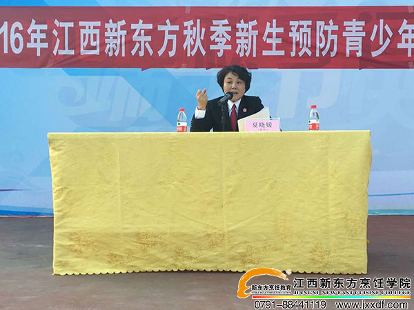<a href=http://www.movno.net target=_blank class=infotextkey>|W(xu)У</a>.jpg