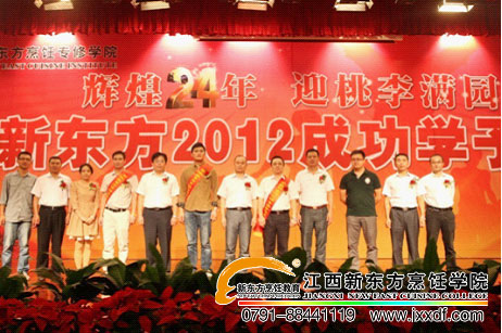 <a href=http://www.movno.net target=_blank class=infotextkey>|W(xu)Ժ</a>ʮ