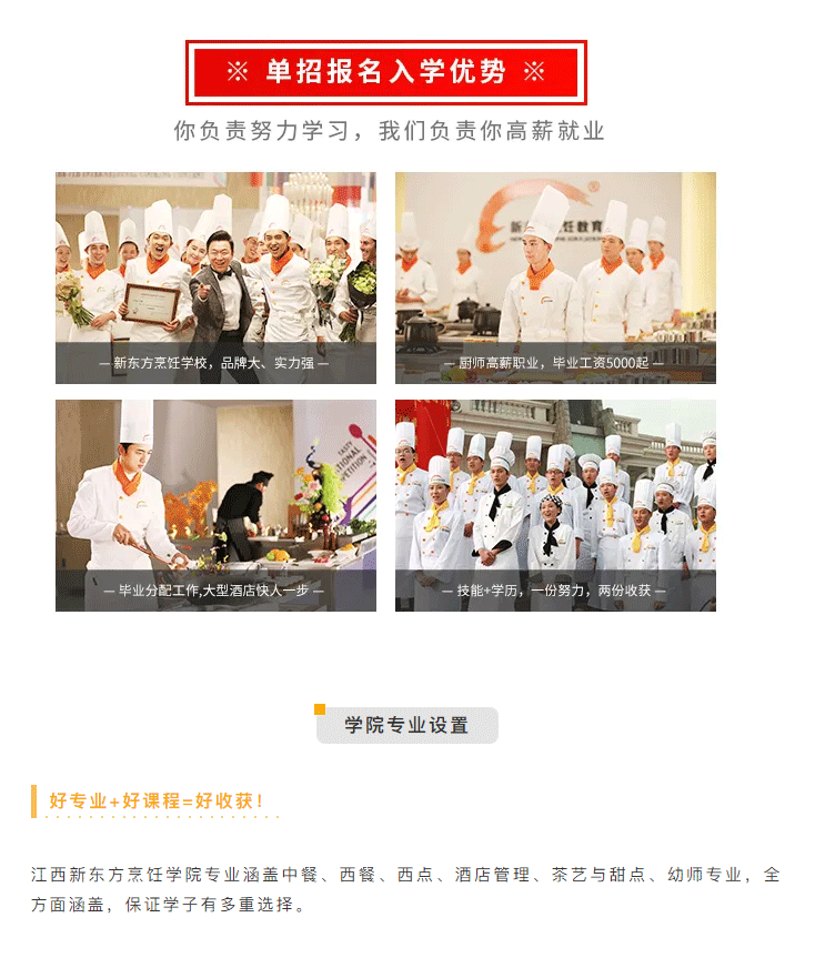 <a href=http://www.movno.net target=_blank class=infotextkey>|WԺ</a>2020Ј_ʼ_03.jpg