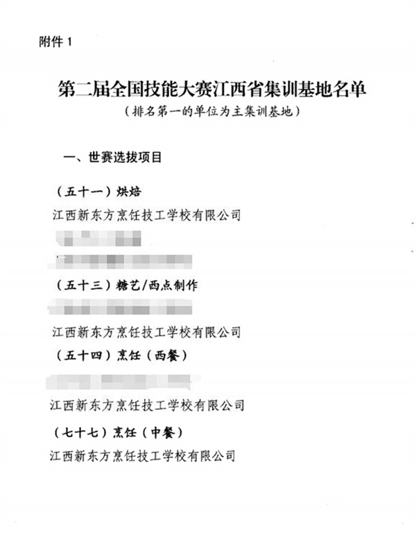 <a href=http://www.movno.net target=_blank class=infotextkey>|WУ</a>.jpg