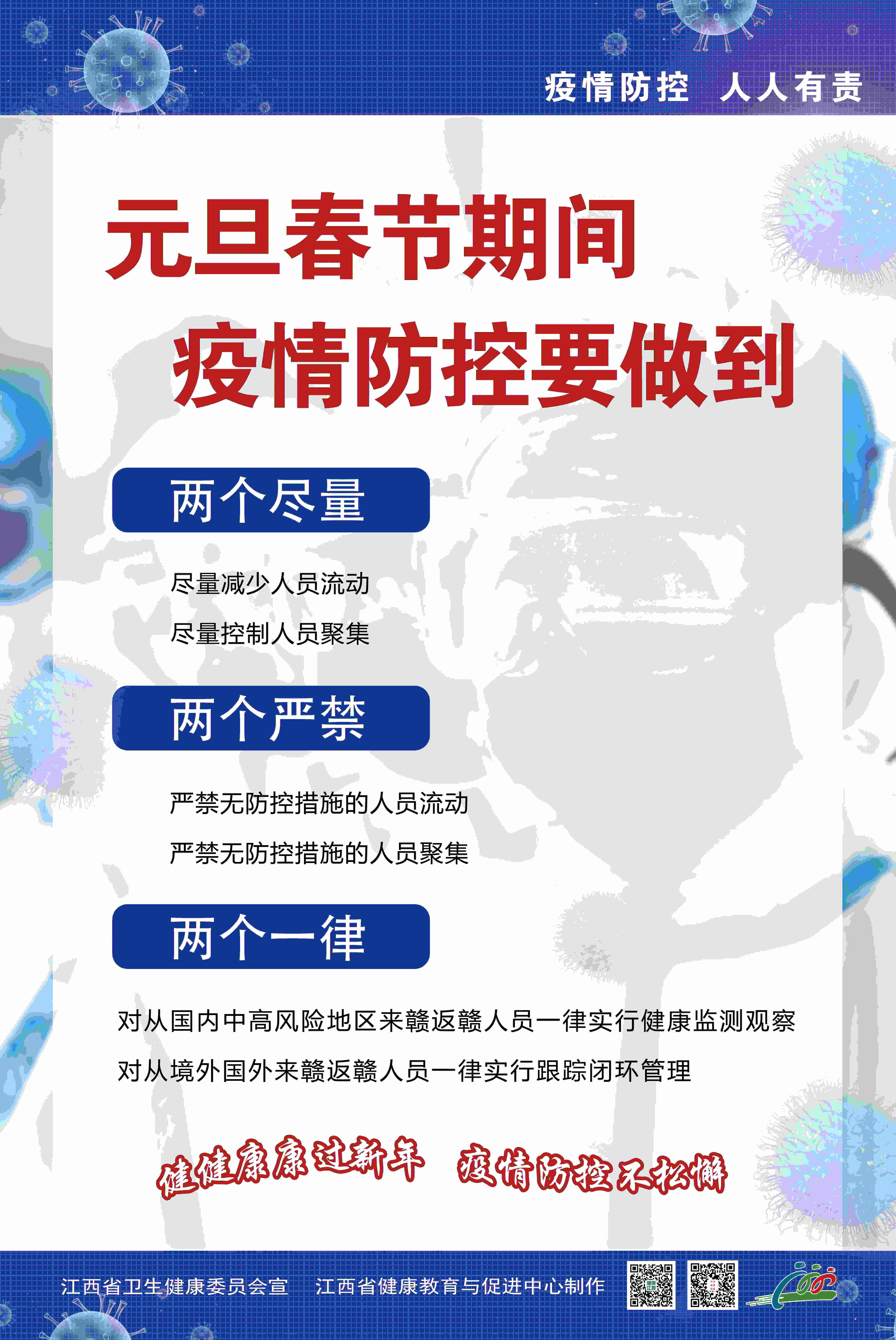 (bo)-Ԫ(ji)gҪ“ɂ(g)M”“ɂ(g)(yn)”“ɂ(g)һ”_D.jpg