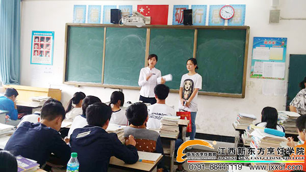 <a href=http://www.movno.net target=_blank class=infotextkey>|W(xu)У</a>.jpg