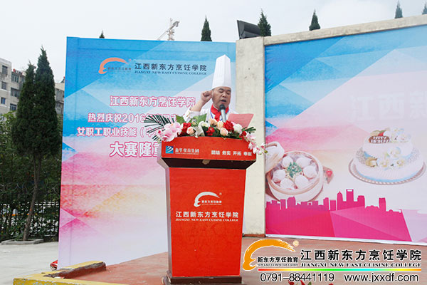 <a href=http://www.movno.net target=_blank class=infotextkey>|W(xu)У</a>.jpg
