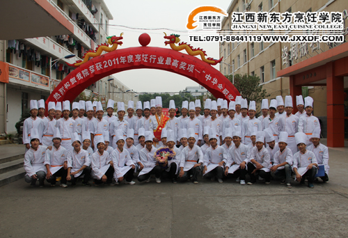 <a href=http://www.movno.net target=_blank class=infotextkey>|W(xu)Ժ</a>ͬW(xu)ǰӰ~.jpg