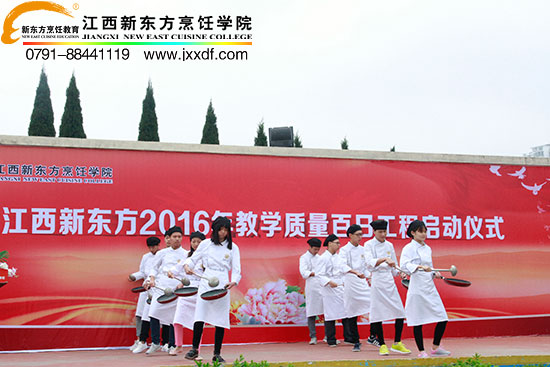<a href=http://www.movno.net target=_blank class=infotextkey>|W(xu)У</a>.jpg
