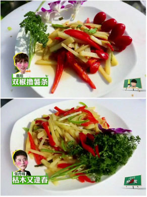 <a href=http://www.movno.net target=_blank class=infotextkey>|W(xu)У</a>.jpg