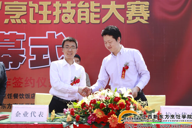 <a href=http://www.movno.net target=_blank class=infotextkey>|W(xu)Ժ</a>cϾСN˾_(d)ɺ.jpg