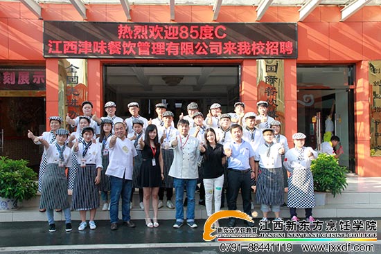 <a href=http://www.movno.net _fcksavedurl=http://www.movno.net target=_blank class=infotextkey><a href=http://www.movno.net target=_blank class=infotextkey>|WУ</a></a>.jpg