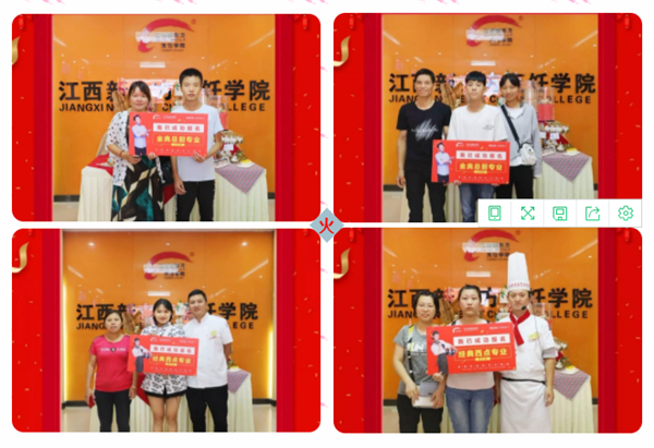 <a href=http://www.movno.net target=_blank class=infotextkey>|W(xu)Ժ</a>ڻ.jpg