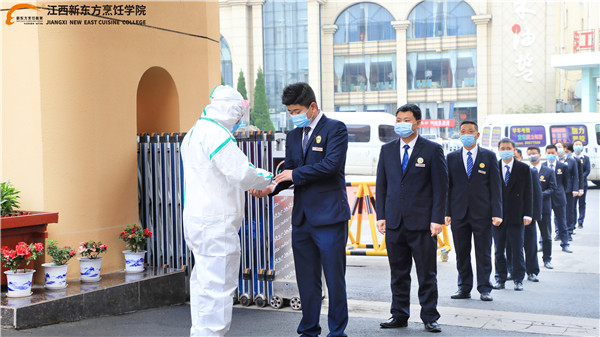<a href=http://www.movno.net target=_blank class=infotextkey><a href=http://www.movno.net target=_blank class=infotextkey>江西新東方烹飪學院</a></a>.jpg