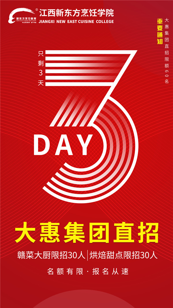 ݼFI(y)ֱа.jpg