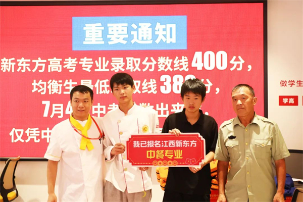 <a href=http://www.movno.net target=_blank class=infotextkey>|W(xu)Ժ</a>＾.jpg
