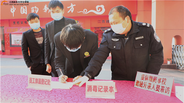 <a href=http://www.movno.net target=_blank class=infotextkey>|W(xu)Ժ</a>.jpg