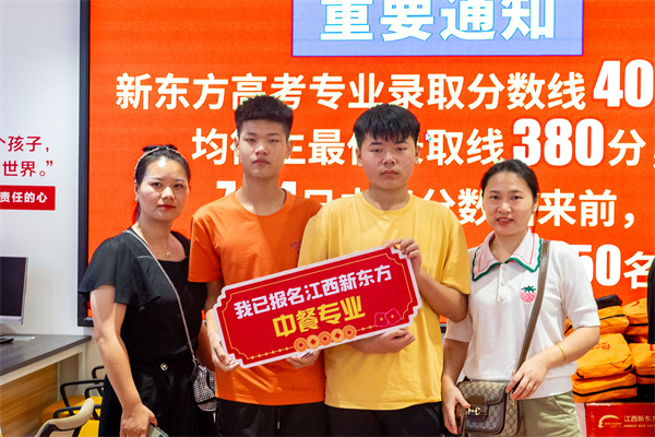 <a href=http://www.movno.net target=_blank class=infotextkey>|W(xu)У</a>.jpg