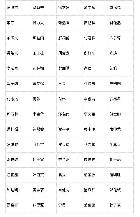 QQ؈D20231128094449.jpg