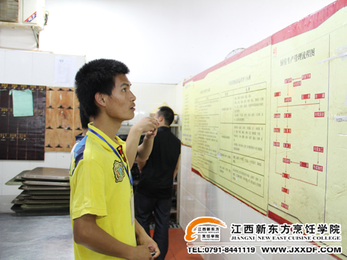 <a href=http://www.movno.net target=_blank class=infotextkey>|W(xu)Ժ</a>ͬW(xu)м(x)^Ƶ̈D~.jpg