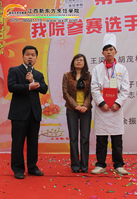 F(xin)(chng)L@y(jing)ČW(xu)L(zhng).jpg
