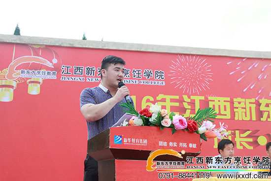 <a href=http://www.movno.net _fcksavedurl=http://www.movno.net target=_blank class=infotextkey><a href=http://www.movno.net target=_blank class=infotextkey>|W(xu)У</a></a>.jpg