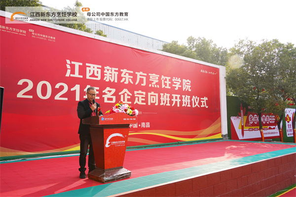 <a href=http://www.movno.net target=_blank class=infotextkey>|W(xu)У</a>_xʽAMe