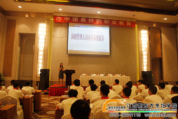 <a href=http://www.movno.net target=_blank class=infotextkey>|W(xu)У</a>.jpg