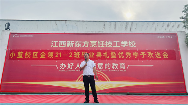 <a href=http://www.movno.net target=_blank class=infotextkey><a href=http://www.movno.net target=_blank class=infotextkey>|W(xu)У</a></a>.jpg