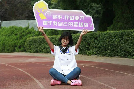 <a href=http://www.movno.net target=_blank class=infotextkey>|W(xu)У</a>.jpg