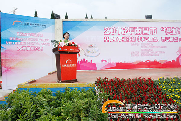 <a href=http://www.movno.net target=_blank class=infotextkey>|W(xu)У</a>.jpg
