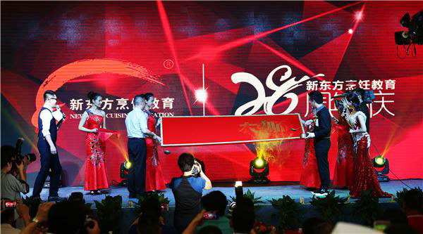 <a href=http://www.movno.net target=_blank class=infotextkey>|W(xu)У</a>.jpg
