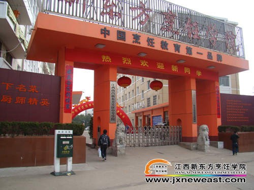 <a href=http://www.movno.net target=_blank class=infotextkey>|W(xu)Ժ</a>.jpg