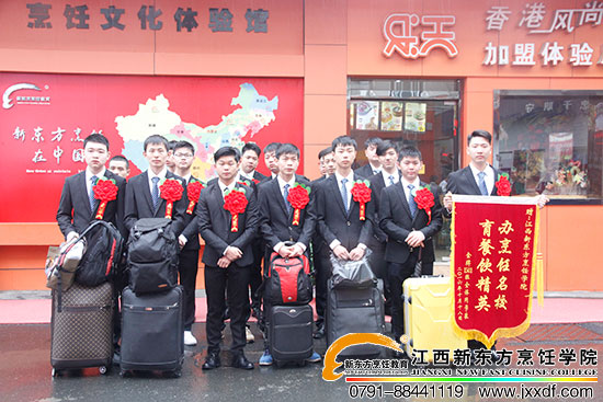 <a href=http://www.movno.net _fcksavedurl=http://www.movno.net target=_blank><a href=http://www.movno.net target=_blank class=infotextkey>|W(xu)У</a></a>.jpg