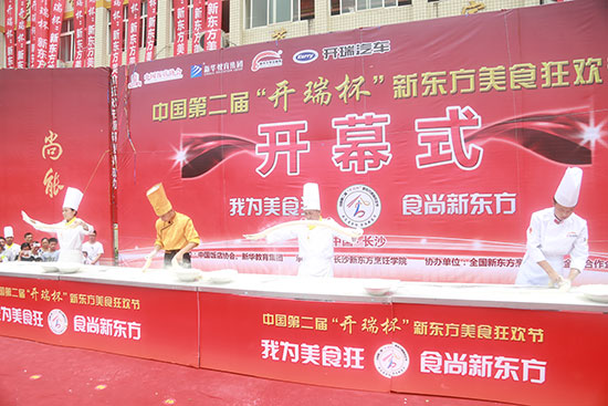 <a href=http://www.movno.net target=_blank class=infotextkey>|W(xu)У</a>.jpg