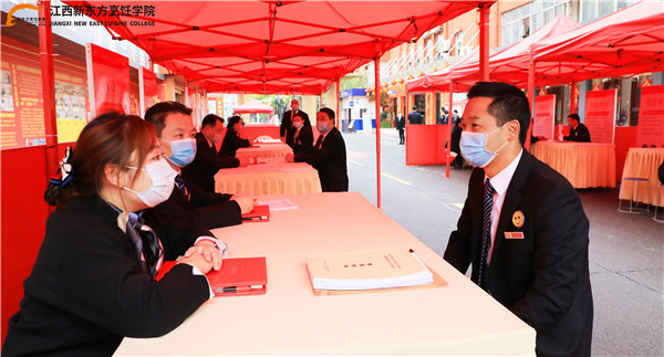 <a href=http://www.movno.net target=_blank class=infotextkey>|W(xu)Ժ</a>.jpg