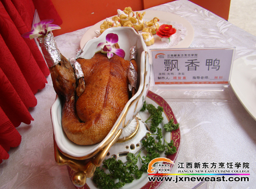 <a href=http://www.movno.net target=_blank class=infotextkey>|WԺ</a>WƷ