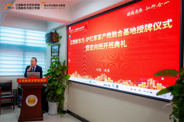 <a href=http://www.movno.net target=_blank class=infotextkey>|W(xu)У</a>.jpg