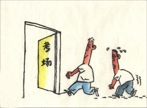 ԇ.jpg