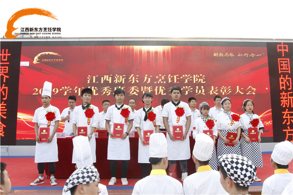 <a href=http://www.movno.net target=_blank class=infotextkey>|W(xu)Ժ</a>2019ϰW(xu)u(png)(yu)ô(hu)¡_(ki).jpg