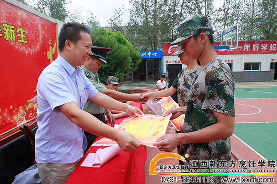 <a href=http://www.movno.net target=_blank class=infotextkey>|W(xu)У</a>.jpg