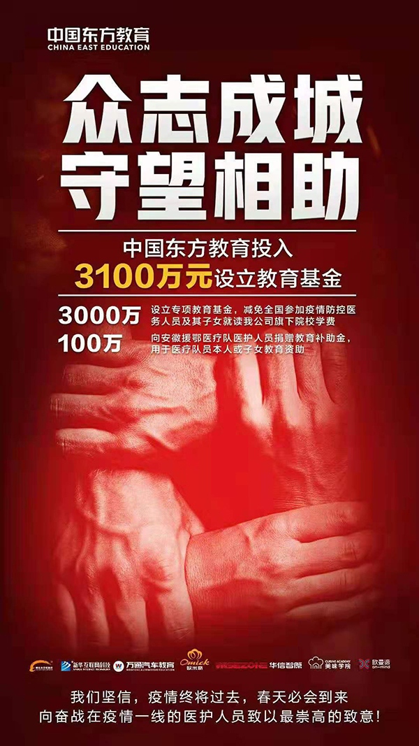 <a href=http://www.movno.net target=_blank class=infotextkey>|W(xu)Ժ</a>.jpg