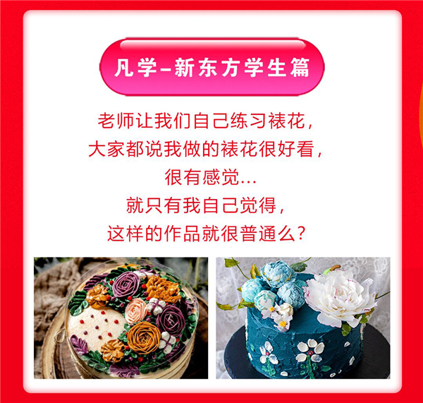 W(xu)_04.jpg