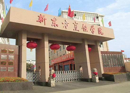 <a href=http://www.movno.net target=_blank class=infotextkey>|W(xu)У</a>.jpg