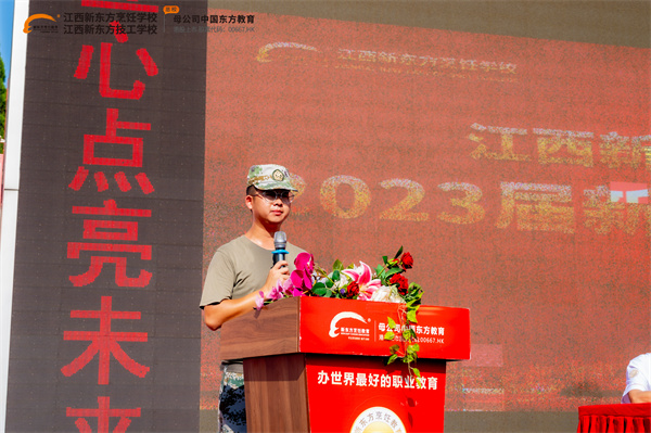 <a href=http://www.movno.net target=_blank class=infotextkey>|W(xu)У</a>.jpg